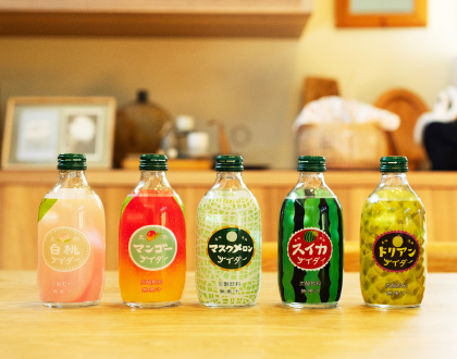 片浦レモンサイダー